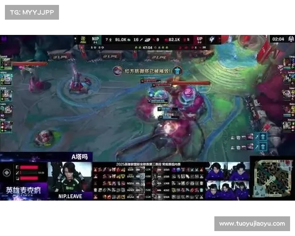 LPL第三赛段季后赛赛程公布 BLG对决JDG TES迎战NIP精彩对抗开启 LPL第三赛段季后赛赛程公布 BLG对决JDG TES迎战NIP精彩对抗开启