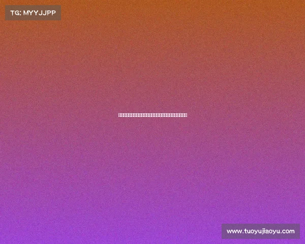 桑乔更衣室储物柜无号码独占一隅引发热议疑似暗示未来动向