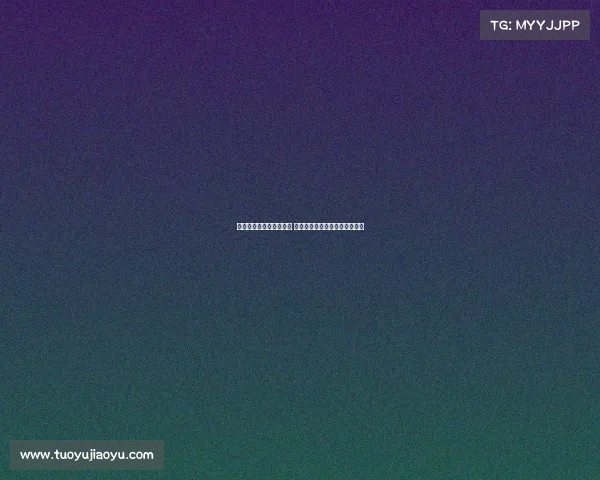 德甲新星崭露头角引关注 多队争夺未来足球天才潜力无限 德甲新星崭露头角引关注 多队争夺未来足球天才潜力无限