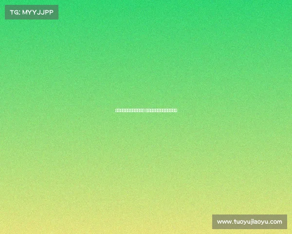 曼联两大球员本月或将离队 强留新帝星计划专注中场引援