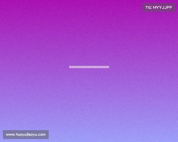 欧冠附加赛:顿涅茨克矿工三球大胜贝尔格莱德红星晋级正赛 欧冠附加赛:顿涅茨克矿工三球大胜贝尔格莱德红星晋级正赛