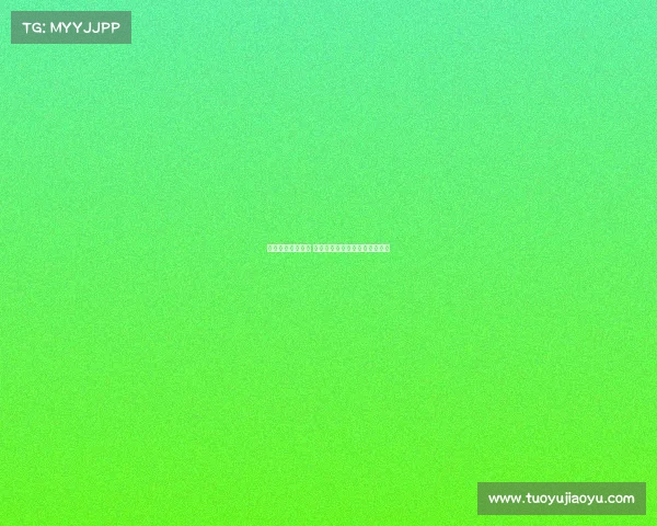 法甲赛场爆冷连连 强队频频失手实力对比引发热议 法甲赛场爆冷连连 强队频频失手实力对比引发热议