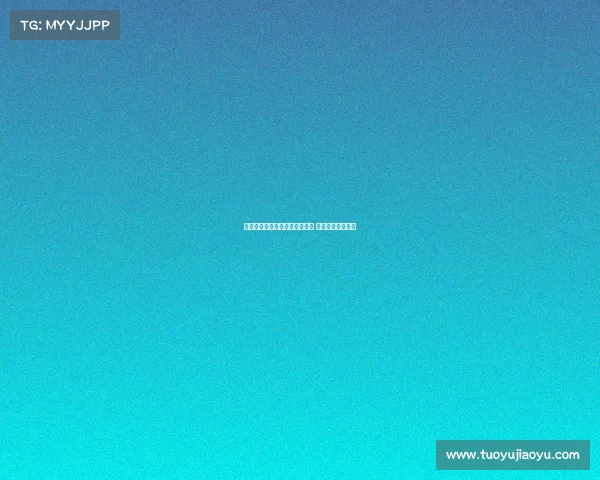 法尔克:热刺切尔西有意金玟哉 拜仁或考虑出售他 法尔克:热刺切尔西有意金玟哉 拜仁或考虑出售他