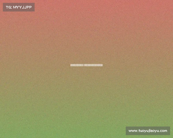 特狮与巴萨关系破裂 禁止队医入住所评估恢复情况