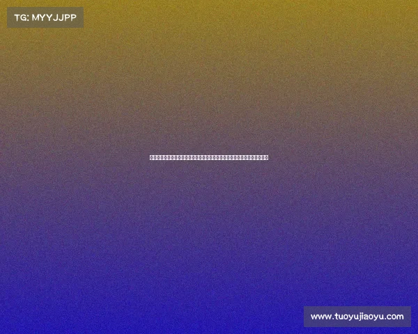 苏超秒变演唱会孙耀威中场献唱经典《海阔天空》引爆全场气氛再现青春热血 苏超秒变演唱会孙耀威中场献唱经典《海阔天空》引爆全场气氛再现青春热血