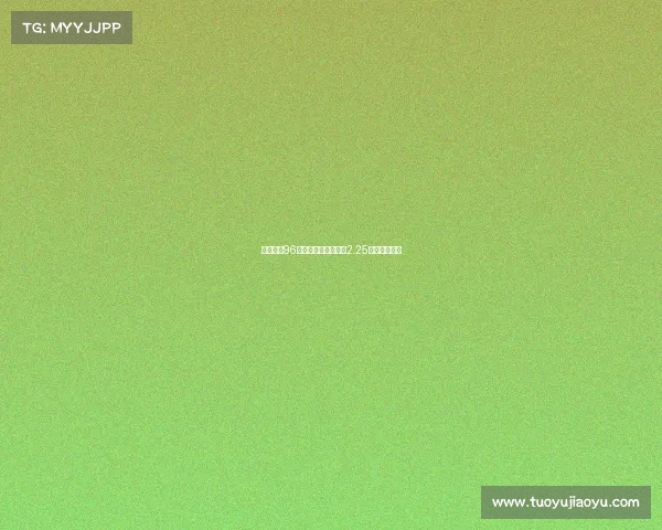 阿兰希勒96年转会费换算现值达2.25亿镑引发讨论 阿兰希勒96年转会费换算现值达2.25亿镑引发讨论