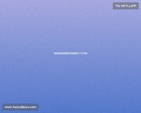 那不勒斯官方宣布签下诺阿朗 转会费最高可达2700万欧元 那不勒斯官方宣布签下诺阿朗 转会费最高可达2700万欧元