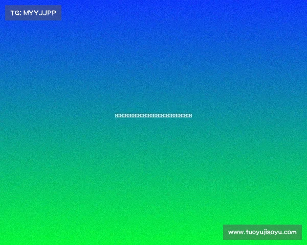 高尔夫提高班：精英培训课程助你突破技术瓶颈，迈向职业竞技之路