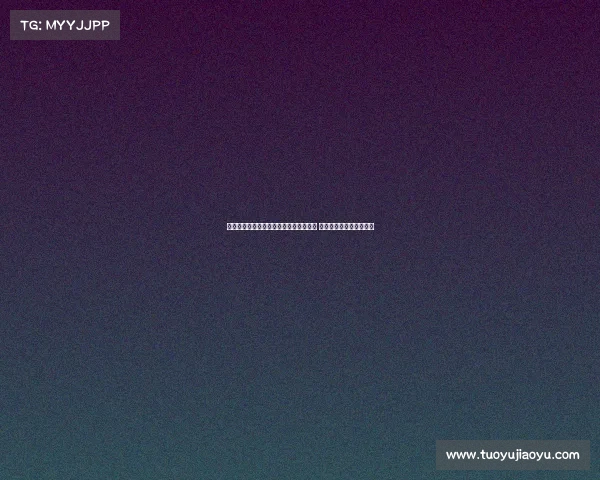 德媒称拜仁监事会对埃贝尔表现评价提升 称赞其表现逐渐获得认可 德媒称拜仁监事会对埃贝尔表现评价提升 称赞其表现逐渐获得认可