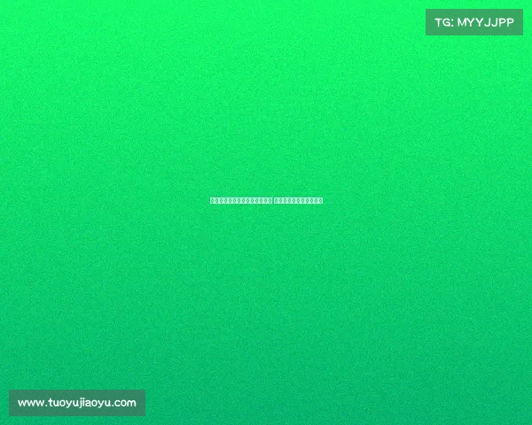 沪辽交易年轻球员转会尚无定论 预计两人加盟辽宁成焦点