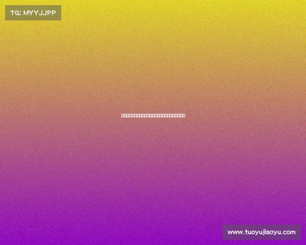 特狮拒签医疗报告背后深意揭示俱乐部计划遭遇阻碍真相