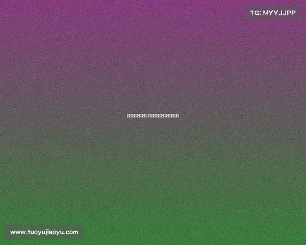 英超铁腰再掀风云 谁能接替他成为中场统治者