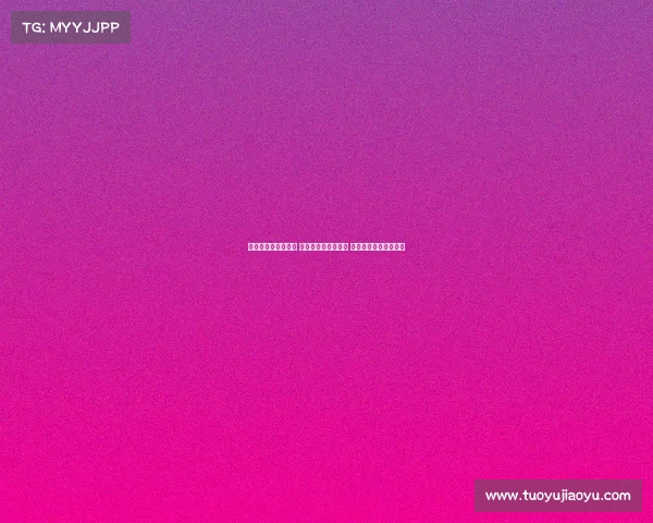 英超球员绯闻大揭秘 曝多位明星关系复杂 纷争不断引发媒体热议