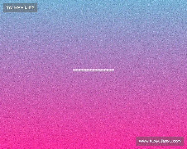 西甲历史进球排行榜：各大球星进球数及传奇表现全面解析