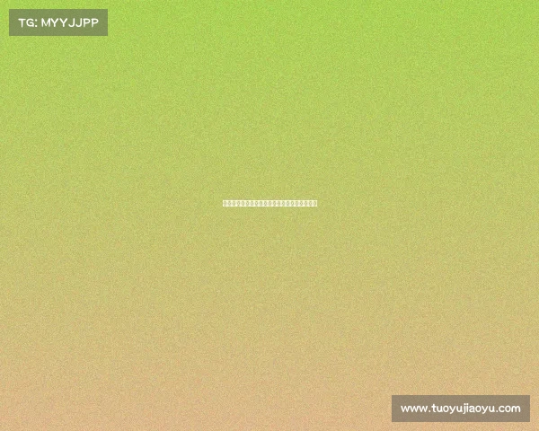 谢什科抵达曼彻斯特现身机场躲避镜头引发关注