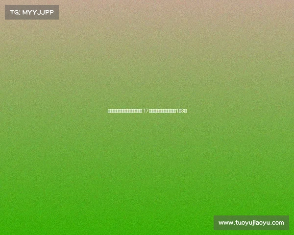 阿森纳官方宣布打击网暴与歧视 17名球迷因不当行为被禁赛1至3年 阿森纳官方宣布打击网暴与歧视 17名球迷因不当行为被禁赛1至3年